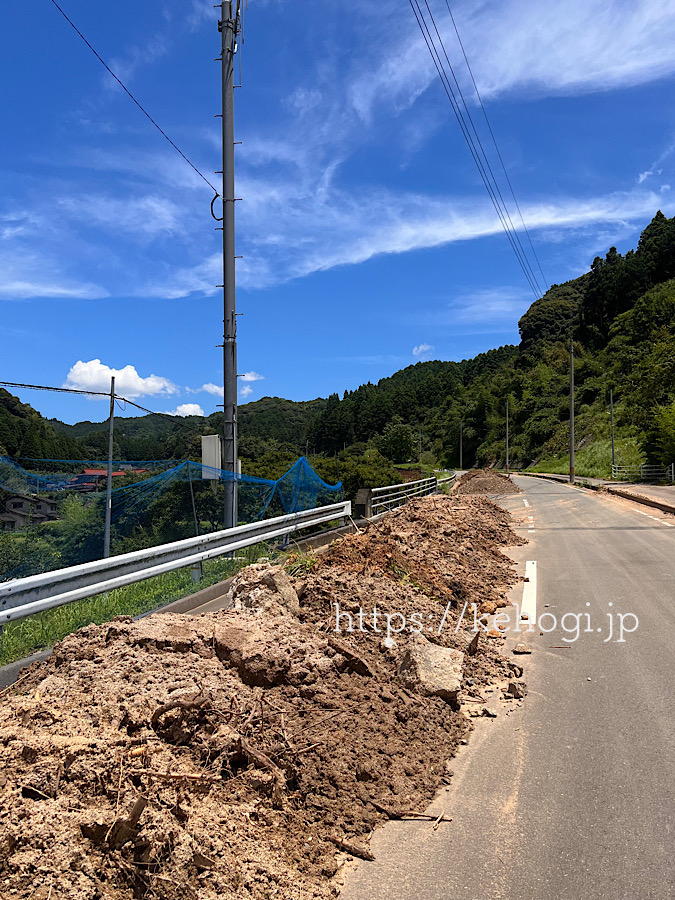 朝倉郡東峰村,災害