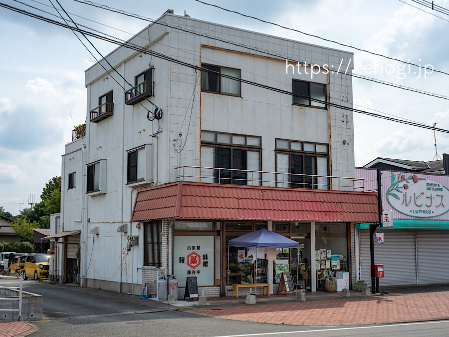 カフェ藁,カフェわら,福岡県糟屋郡志免町