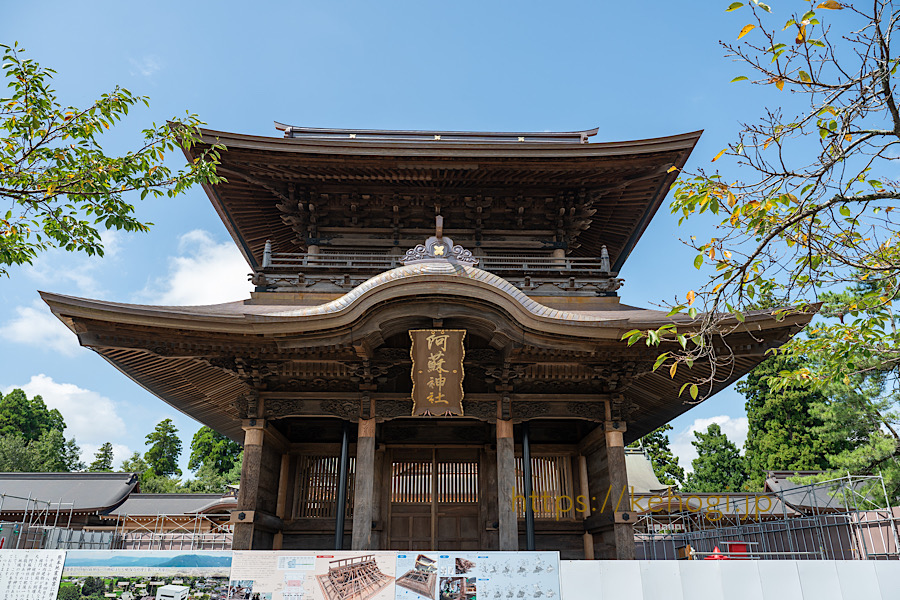 楼門再建を前に：阿蘇神社|熊本県阿蘇市