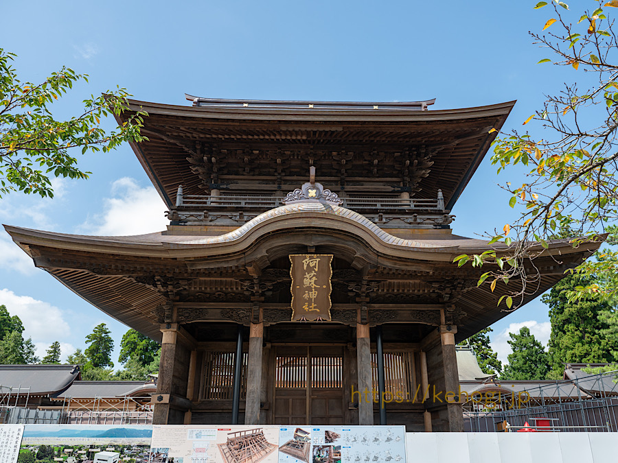 熊本県阿蘇市,阿蘇山,阿蘇神社,楼門,熊本地震