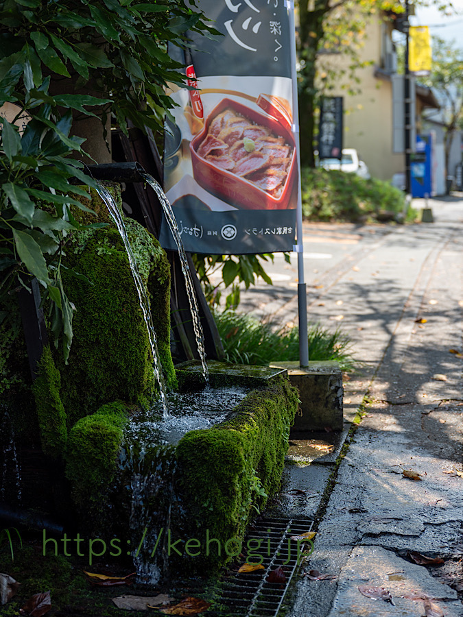 熊本県阿蘇市,阿蘇山,阿蘇神社,門前町商店街,湧水,湧き水,水基