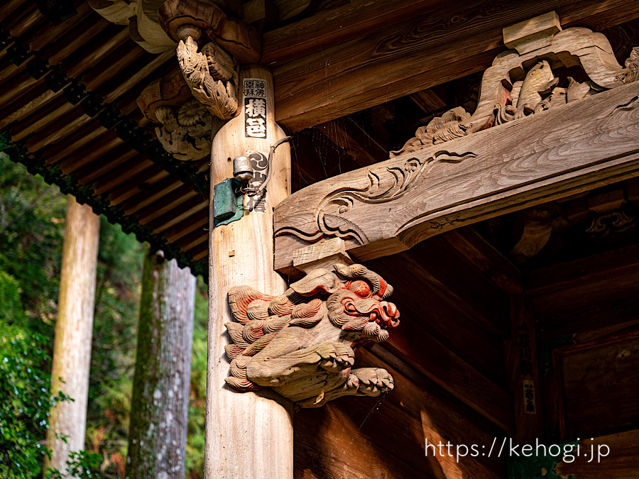 紅葉,侘び寂び,清水寺,福岡県みやま市,石段,楼門