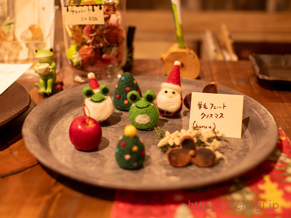 カエル,X'mas,クリスマス,Café TREE FROG,カフェ ツリーフロッグ,福岡県春日市,羊毛,フェルト