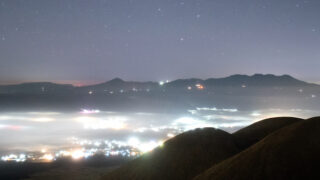 星空と雲海：杵島岳(阿蘇山)|熊本県阿蘇市