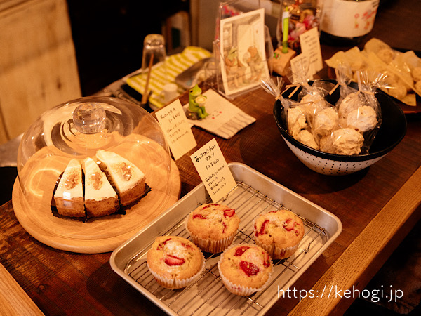 福岡県,春日市,cafetreefrog,キャロットケーキ,マフィン