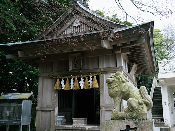 福岡県筑紫野市,天拝山,天拝神社,菅原神社