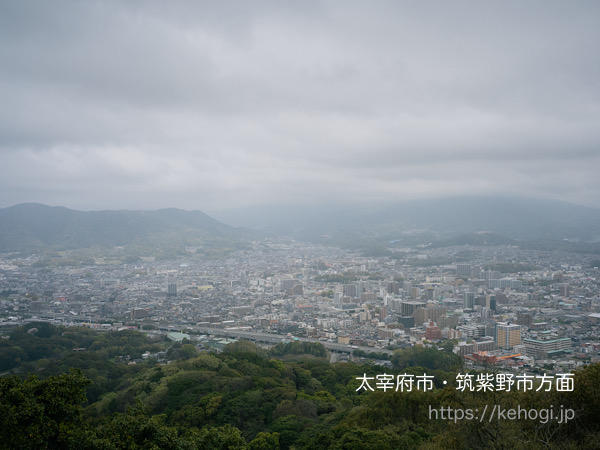 福岡県筑紫野市,天拝山