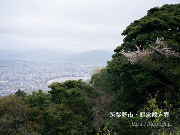 福岡県筑紫野市,天拝山