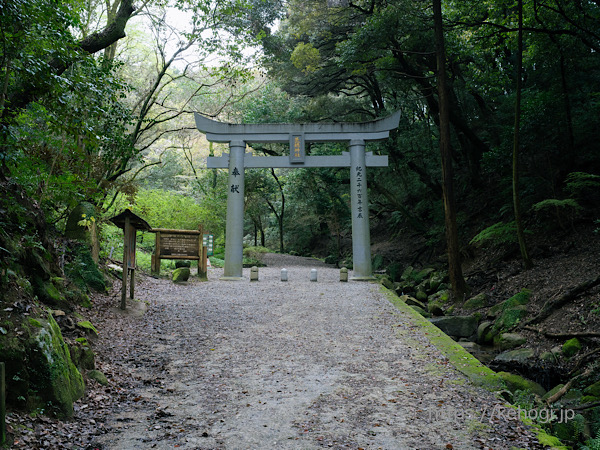 福岡県筑紫野市,天拝山,荒穂神社