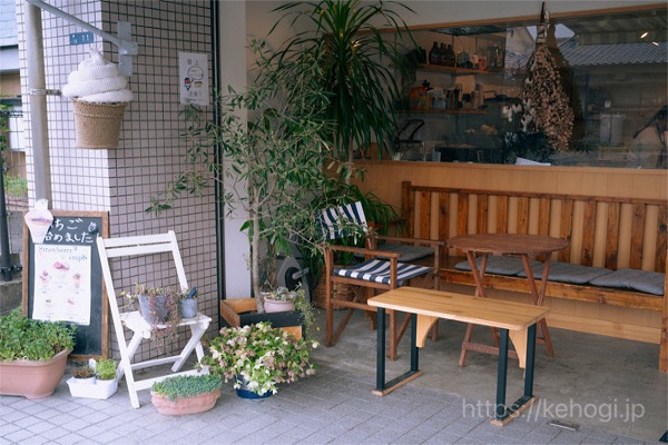 LaChandeleur,ラ・シャンドルール,福岡県那珂川市,外観