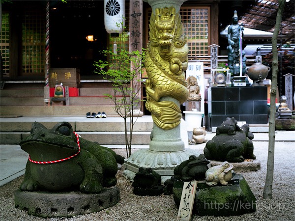 福岡県小郡市,如意輪寺,かえる寺,龍神様