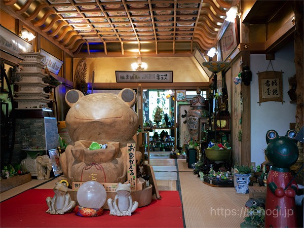 福岡県小郡市,如意輪寺,かえる寺