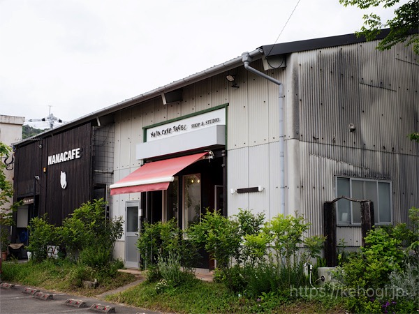 福岡県那珂川市,NANA CAFE BAGEL,ナナ カフェ ベーグル,外観